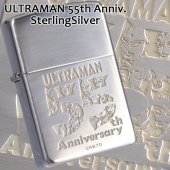 この(ULTRAMANウルトラマン55周年記念スターリングシルバー製)の商品詳細ページを見る