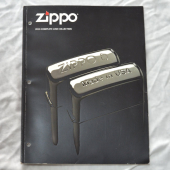 この(ZIPPO本社カタログ2010 CompleteLine Collection)の商品詳細ページを見る