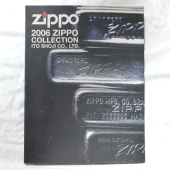 この(伊藤商事カタログ2006 Zippo Collection)の商品詳細ページを見る