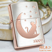 この( 月とネコ SVツキトネコシルバー)の商品詳細ページを見る
