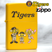 この(阪神タイガースZippo HTZ-ファミリー)の商品詳細ページを見る