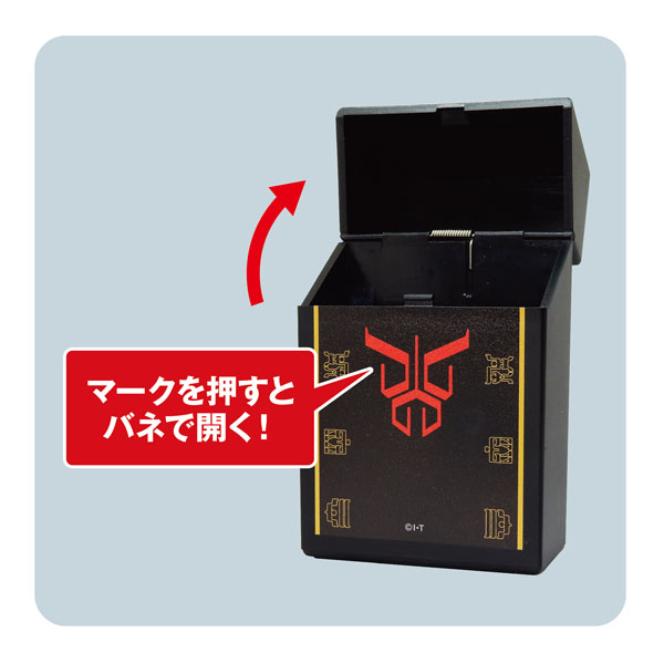 仮面ライダークウガトライゴウラム 85mm用たばこケースマルチハードケース