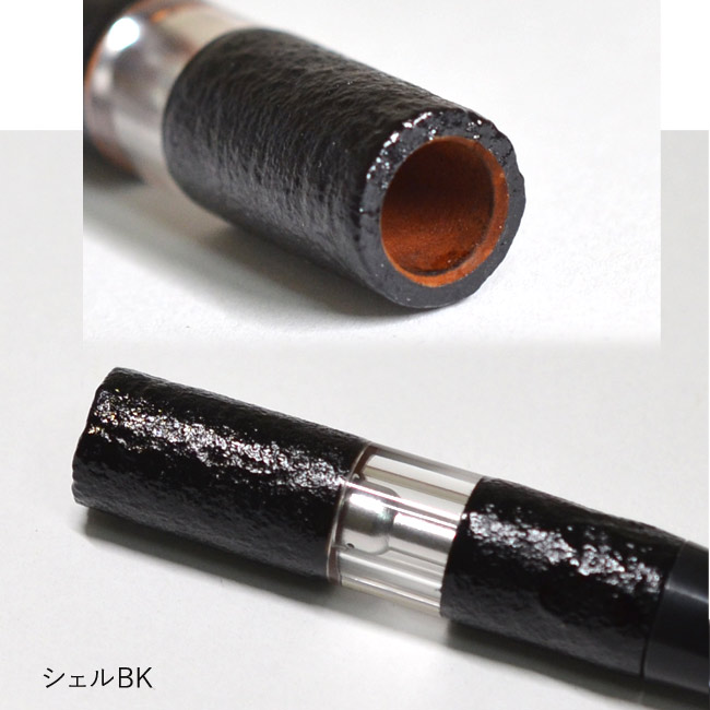 Bel Popp ベルポップシガレットホルダースリムロング(7~8mm)にも対応2LS シェルBK