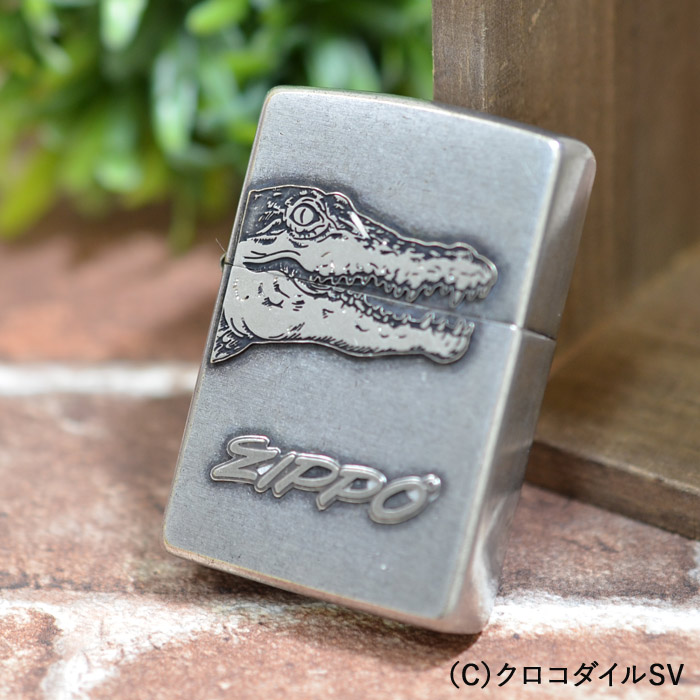 CLASSIC METALクラシックメタル(C)クロコダイルSV