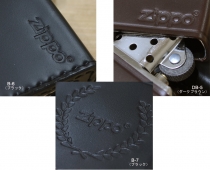 コードバン手縫ロゴ・ヨコ CB-5ブラック