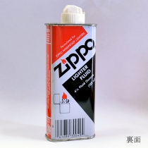 年代物オイル缶1983～1994年赤×黒　小缶