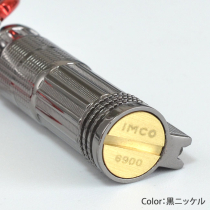 IMCO イムコ オイルマッチ6900 黒ニッケル