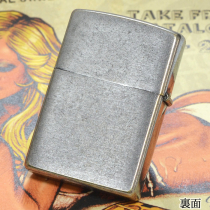 RAW Zippoウォーターマークメタル