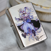 天野喜孝 魔導士