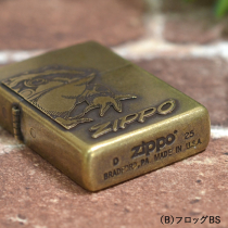 CLASSIC METALクラシックメタル(C)クロコダイルSV