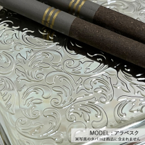 シガレットケース カジュアルメタル20 100mm×20本収納  アラベスク 1-92429-81