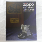 この(伊藤商事カタログ2007 Zippo Collection)の商品詳細ページを見る