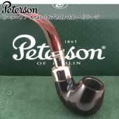 この(ピーターソン  Peterson クリスマスパイプ 2024 230・ヘリテージ)の商品詳細ページを見る