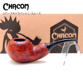 この(CHACOM シャコム リバースキャラバッシュ スムース)の商品詳細ページを見る