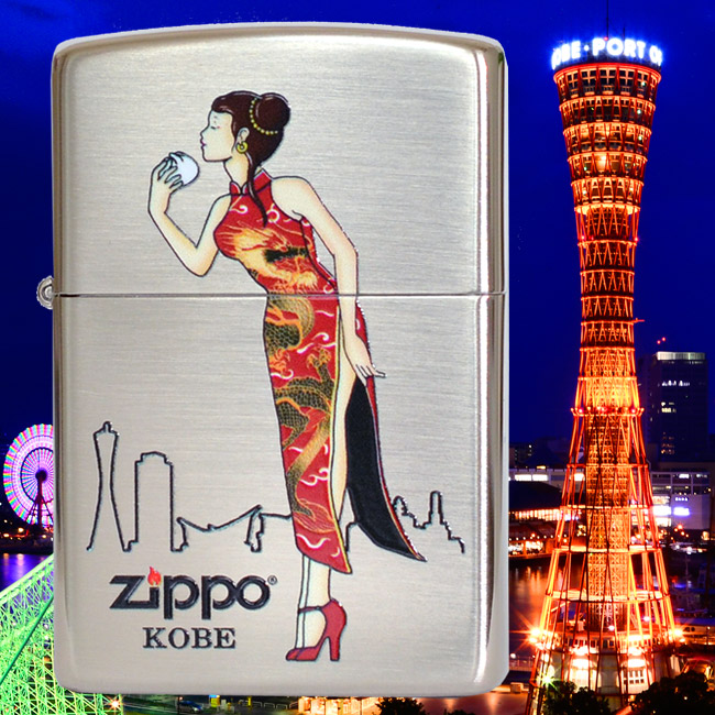 この(NAKAMURAオリジナル シン・ご当地ウィンディ KOBE 神戸 「吸っチャイナ」Ver.2.2（深紅）)の商品詳細ページを見る