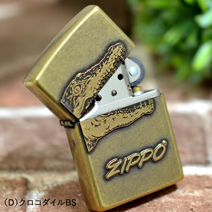 CLASSIC METALクラシックメタル(D)クロコダイルBS