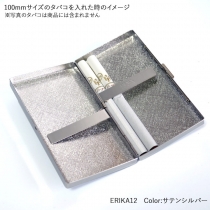 シガレットケース100mm×12本収納エリカ12  ERIKA12【マットブラック】黒1-28069-10
