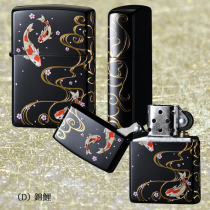 JapaneseDesign 和柄 【錦鯉】