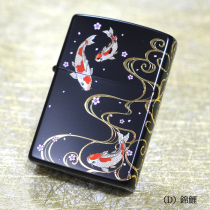 JapaneseDesign 和柄 【錦鯉】