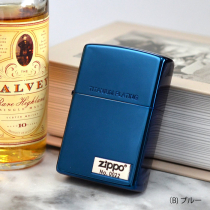 チタンコート&ワンポイントロゴプレート(B)ブルー 青