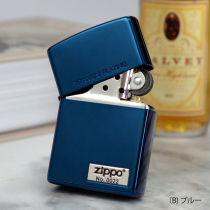 チタンコート&ワンポイントロゴプレート(B)ブルー 青