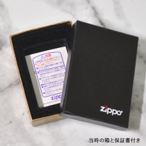 キャンペーン懸賞品【新品未使用】2002年製 SevenStars セブンスター BN（ブラック）