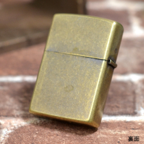 CLASSIC METALクラシックメタル(D)クロコダイルBS