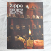この(伊藤商事カタログ2008 Zippo Collection)の商品詳細ページを見る