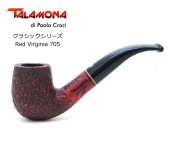 この(TALAMONA タラモナ クラシックシェイプ Red Virginia　705)の商品詳細ページを見る