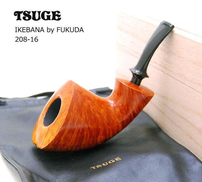 この(TSUGE ツゲ 柘製作所イケバナ by FUKUDA208-16)の商品詳細ページを見る