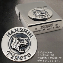 限定200個阪神タイガースZippoメタルロゴ 限定モデルシリアルナンバー刻印