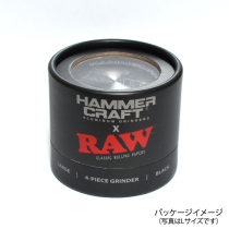 RAW×HAMMERCRAFTアルミニウムグラインダー Lsize（直径62mm）BLACK ブラック