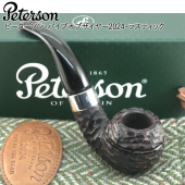 この(ピーターソン  Petersonパイプザオブイヤー2024 ラスティック)の商品詳細ページを見る