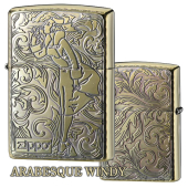 この(ARABESQUE WINDYアラベスクウィンディ（1）ゴールド)の商品詳細ページを見る