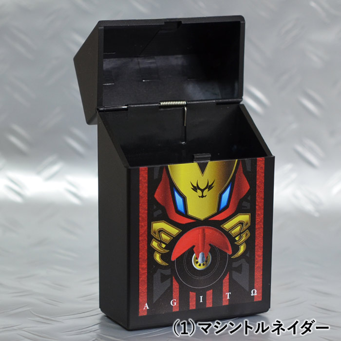 仮面ライダーアギト 85mm用たばこ対応マルチハードケース マシントルネイダー