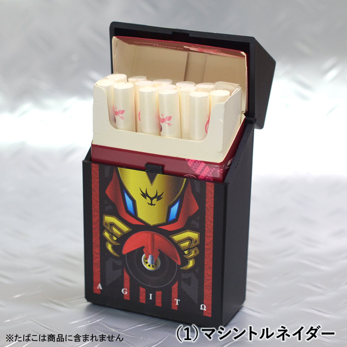 仮面ライダーアギト 85mm用たばこ対応マルチハードケース マシントルネイダー