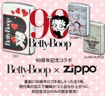 BettyBoop ベティ・ブープ90周年記念限定モデル90th [ COMIC ]