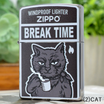 BREAK TIMEブレイクタイムCAT 猫 ネコ