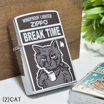 BREAK TIMEブレイクタイムCAT 猫 ネコ