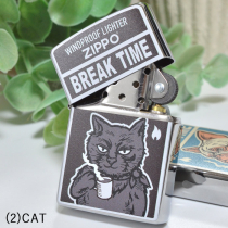 BREAK TIMEブレイクタイムCAT 猫 ネコ