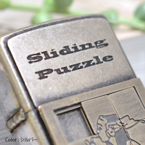 SlidingPuzzleメタルパズルガールBS（ゴールド）