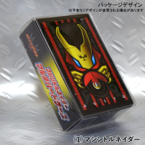 仮面ライダーアギト 85mm用たばこ対応マルチハードケース マシントルネイダー