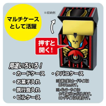 仮面ライダーアギト 85mm用たばこ対応マルチハードケース マシントルネイダー