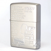 この(ZIPPO OLD DESIGNオールドデザインシルバーサテーナジッポカー 2SS-ZCAR)の商品詳細ページを見る