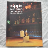 この(伊藤商事カタログ2010 Zippo Collection)の商品詳細ページを見る