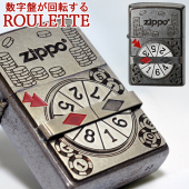 この(数字盤が回る！ ROULETTE ルーレット(B)シルバー)の商品詳細ページを見る