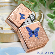 BlueButterflyブルーバタフライローズピンクRP
