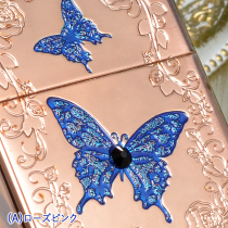 BlueButterflyブルーバタフライローズピンクRP