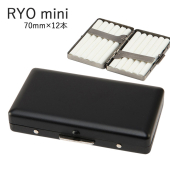 この(R.Y.O.ミニ手巻きタバコケースRYO CASE mini70mm（レギュラー）×12本収納  スリム用マットブラック1-23069-10)の商品詳細ページを見る