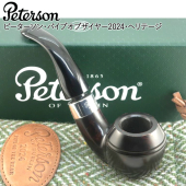 この(ピーターソン  Petersonパイプザオブイヤー2024 ヘリテージ)の商品詳細ページを見る